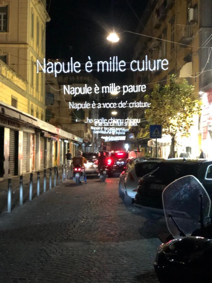 Il Basso Della Nonna 那不勒斯 外观 照片